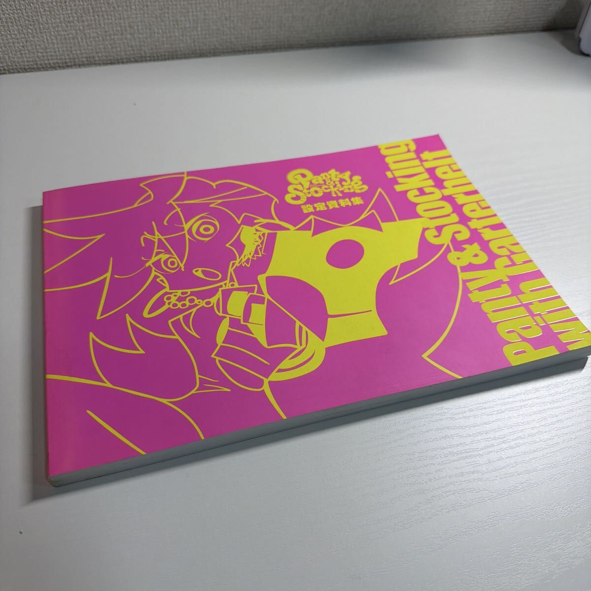 Yahoo!オークション -「パンティ ストッキングwithガーターベルト」(本