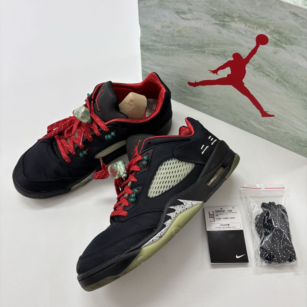 Yahoo!オークション -「ナイキ・エアジョーダン5レトロ」(28.0cm