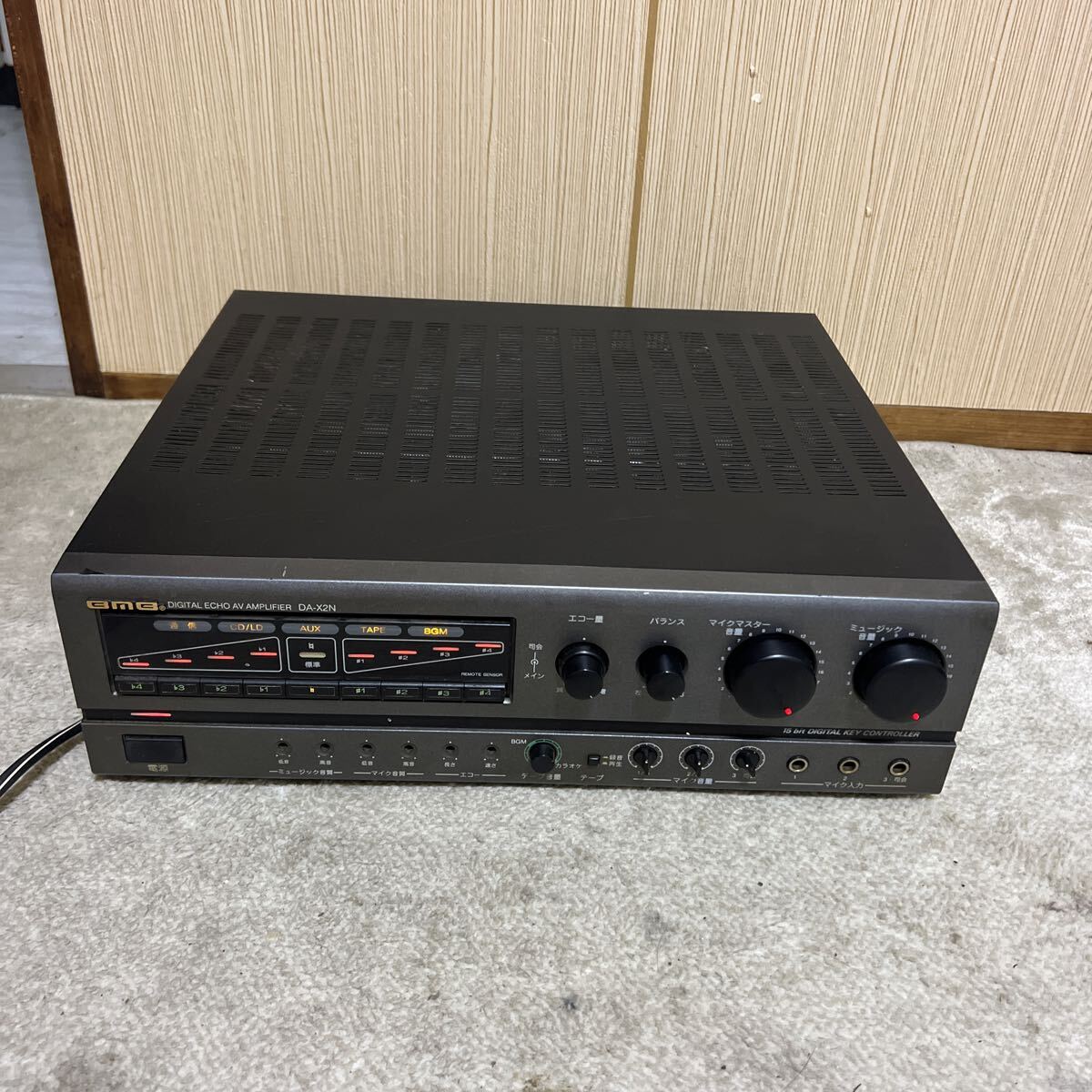 Yahoo!オークション -「bmb アンプ da-x2」の落札相場・落札価格