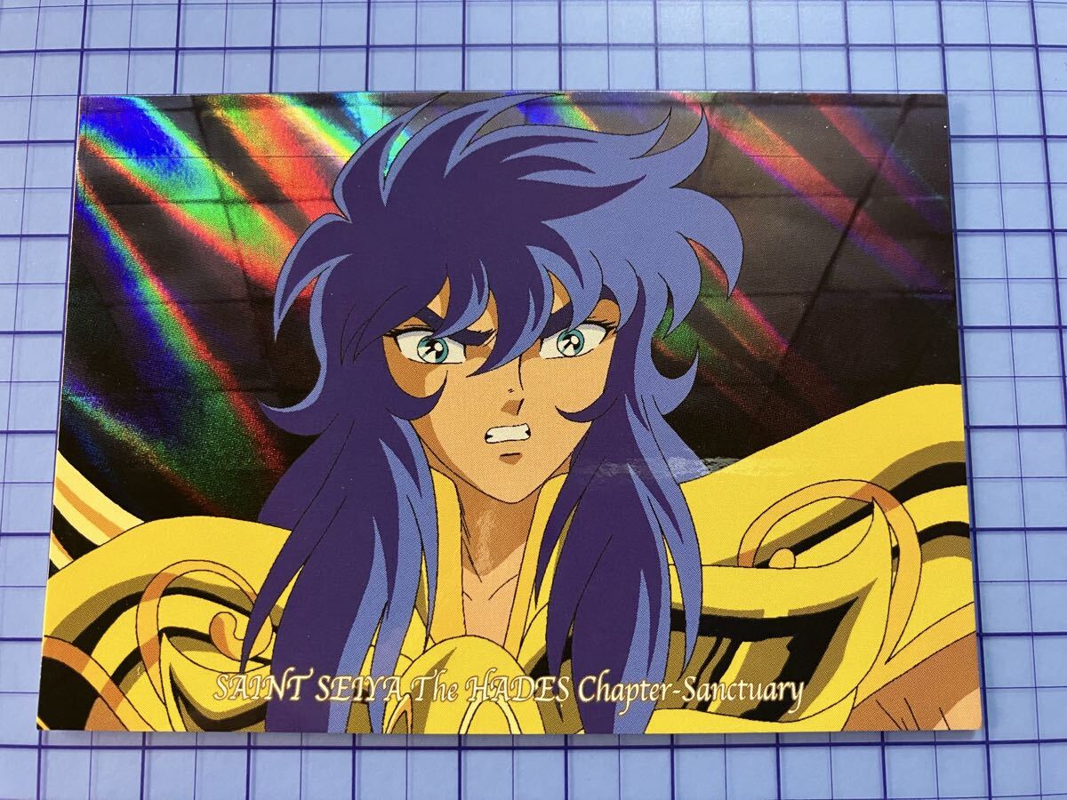 Yahoo!オークション -「聖闘士星矢 カード」の落札相場・落札価格