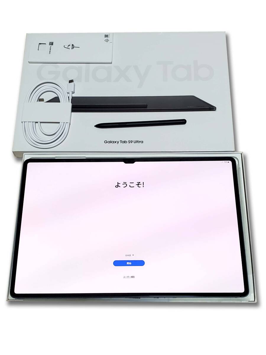 Yahoo!オークション -「boox tab ultra」の落札相場・落札価格
