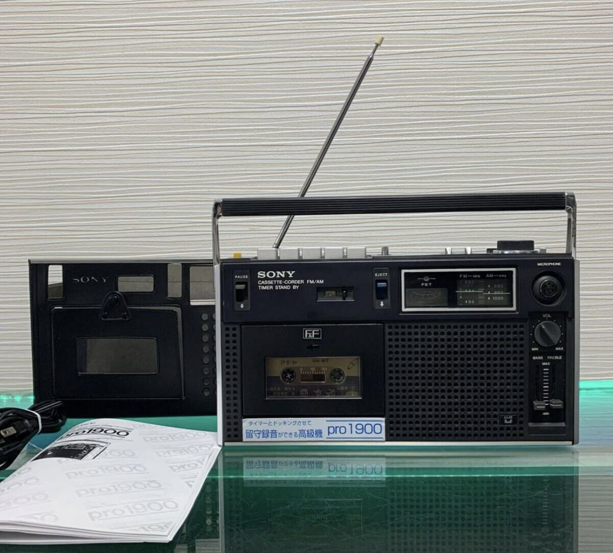 Yahoo!オークション -「sony ラジカセ cf-1900」の落札相場・落札価格