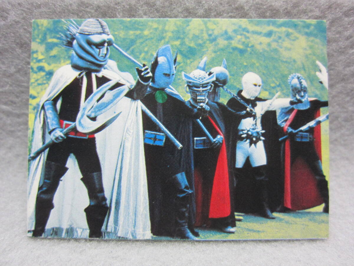 2026年最新】Yahoo!オークション -黒十字総統 ゴレンジャーの中古品