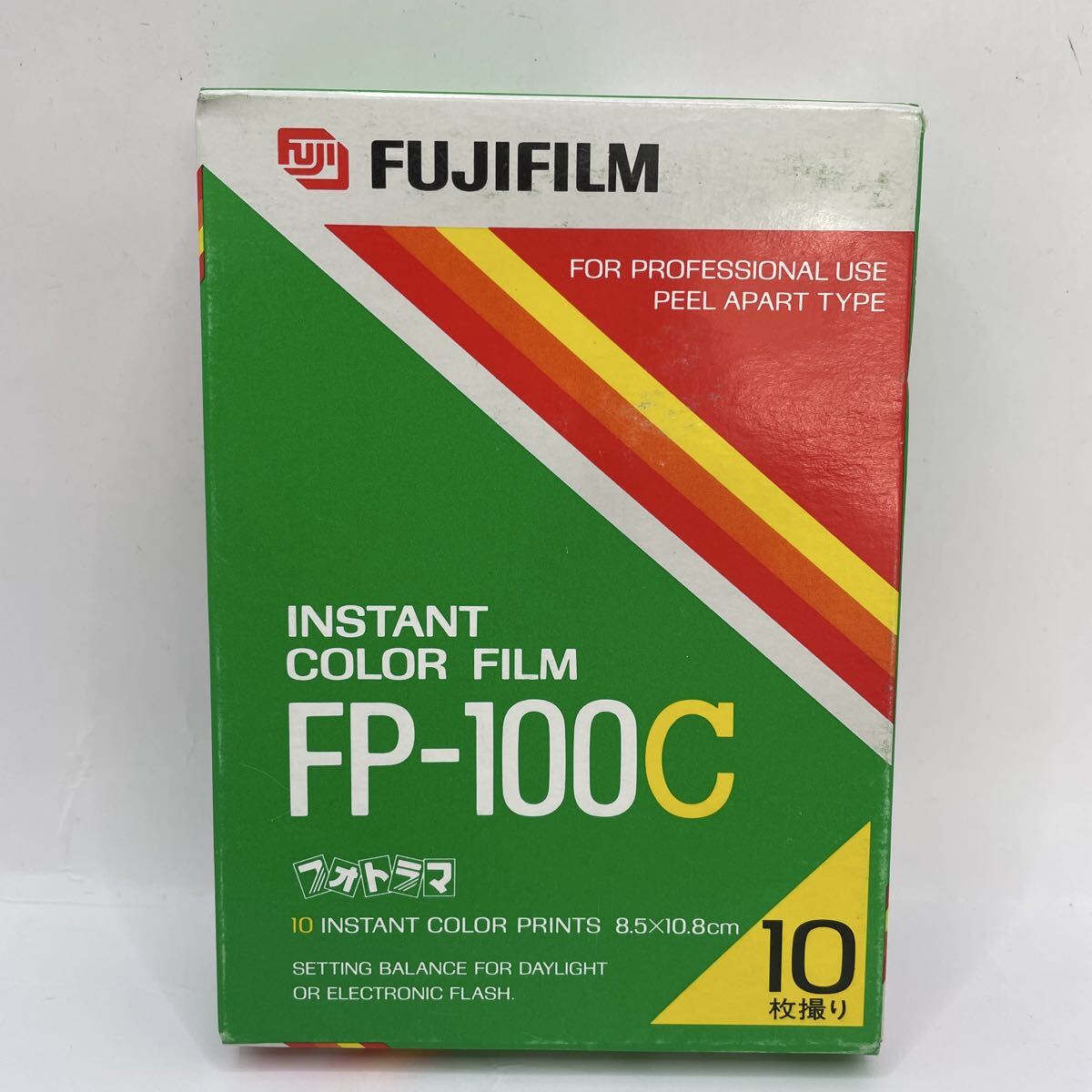 Yahoo!オークション -「fp-100c」(フィルムカメラ) (カメラ、光学機器