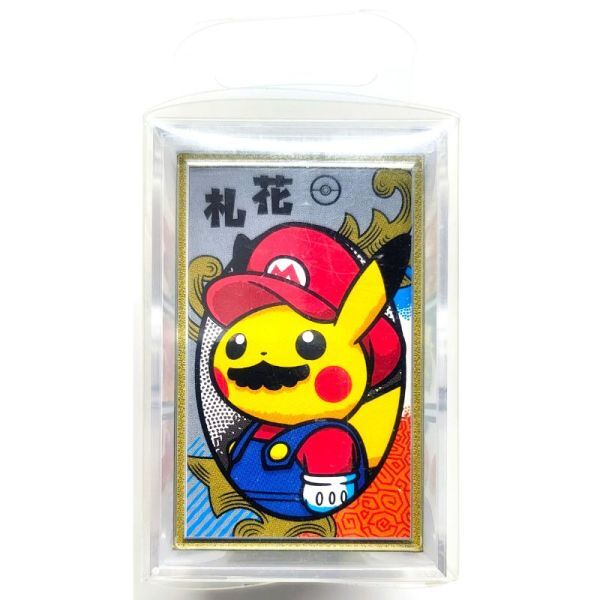 Yahoo!オークション -「マリオピカチュウ 花札」の落札相場・落札価格