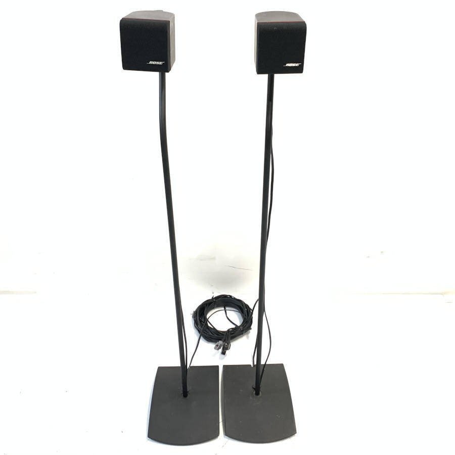 Yahoo!オークション -「bose サテライトスピーカー スタンド