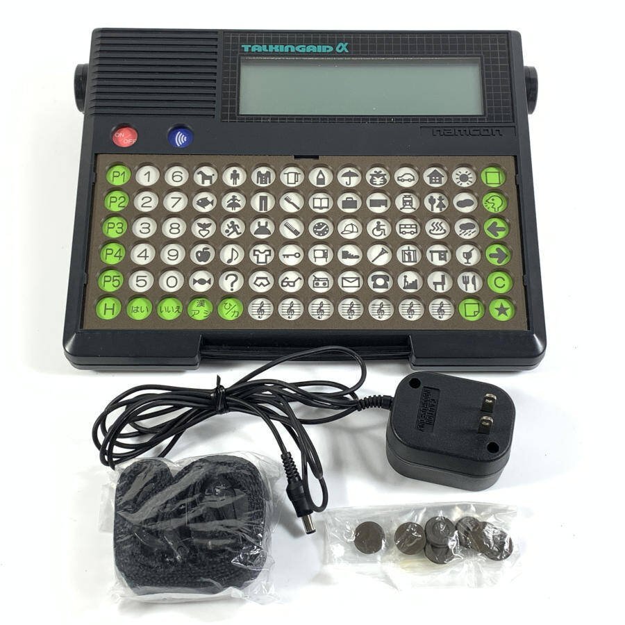 Yahoo!オークション -「namco」(その他) (看護、介護用品)の落札相場