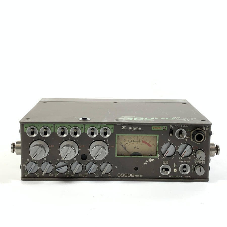 Yahoo!オークション -「sigma シグマ ミキサー」の落札相場・落札価格