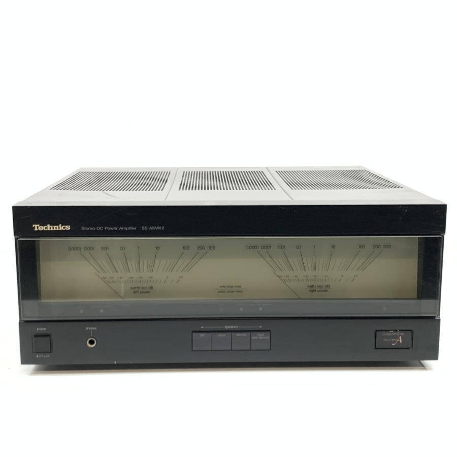 Yahoo!オークション -「technics se-a5 mk2」の落札相場・落札価格