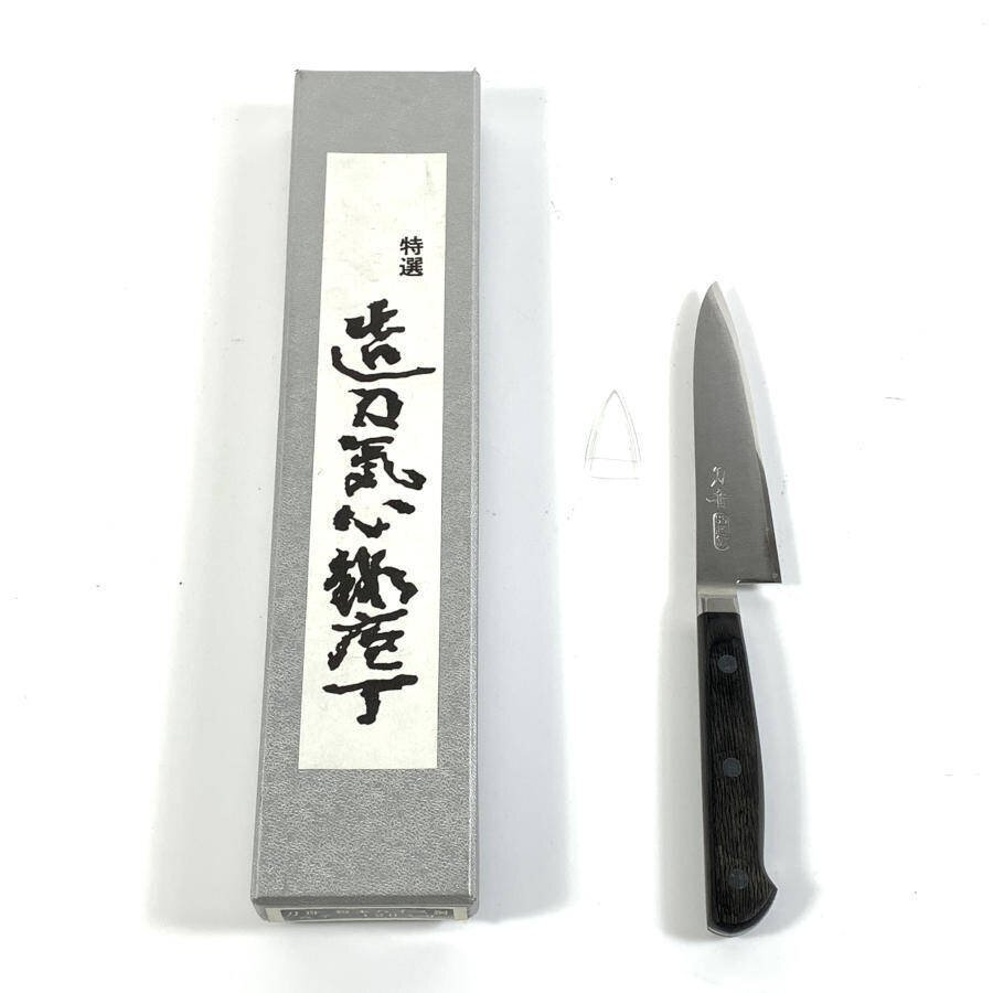 Yahoo!オークション -「刀舟 ss超鋼」(刃物) (調理器具)の落札相場