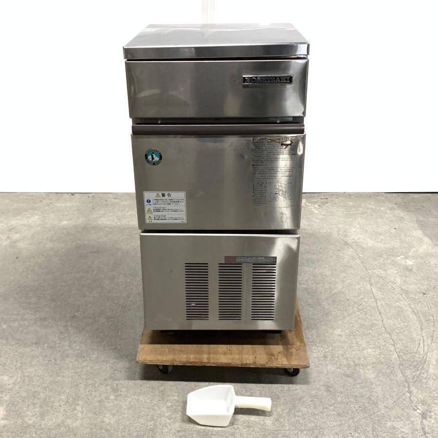 Yahoo!オークション -「ホシザキ 製氷機 ジャンク」の落札相場・落札価格