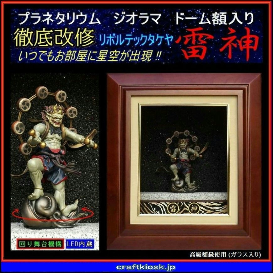 藤本東一郎 油彩画 藤本東一郎 油彩画 Yahoo!オークション - 藤本東一