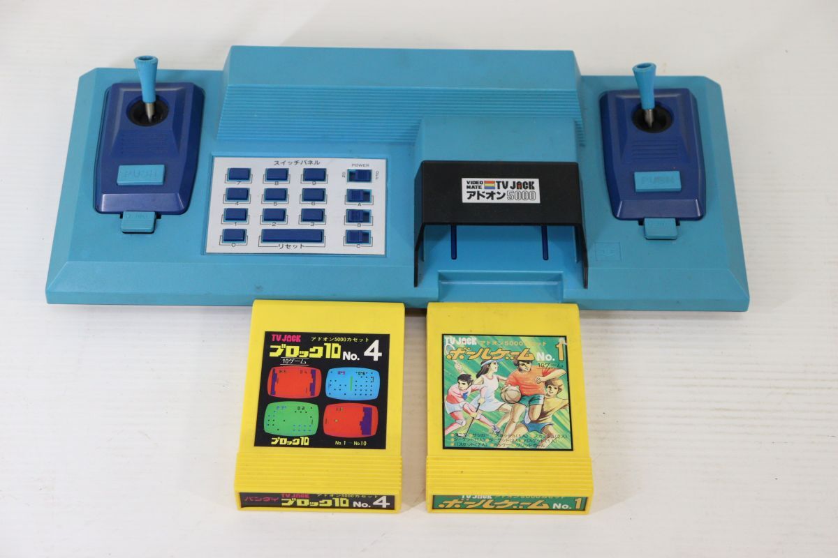 Yahoo!オークション -「アドオン5000」の落札相場・落札価格