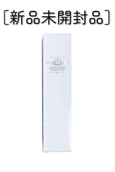 2026年最新】Yahoo!オークション -#ハイフの中古品・新品・未使用品一覧