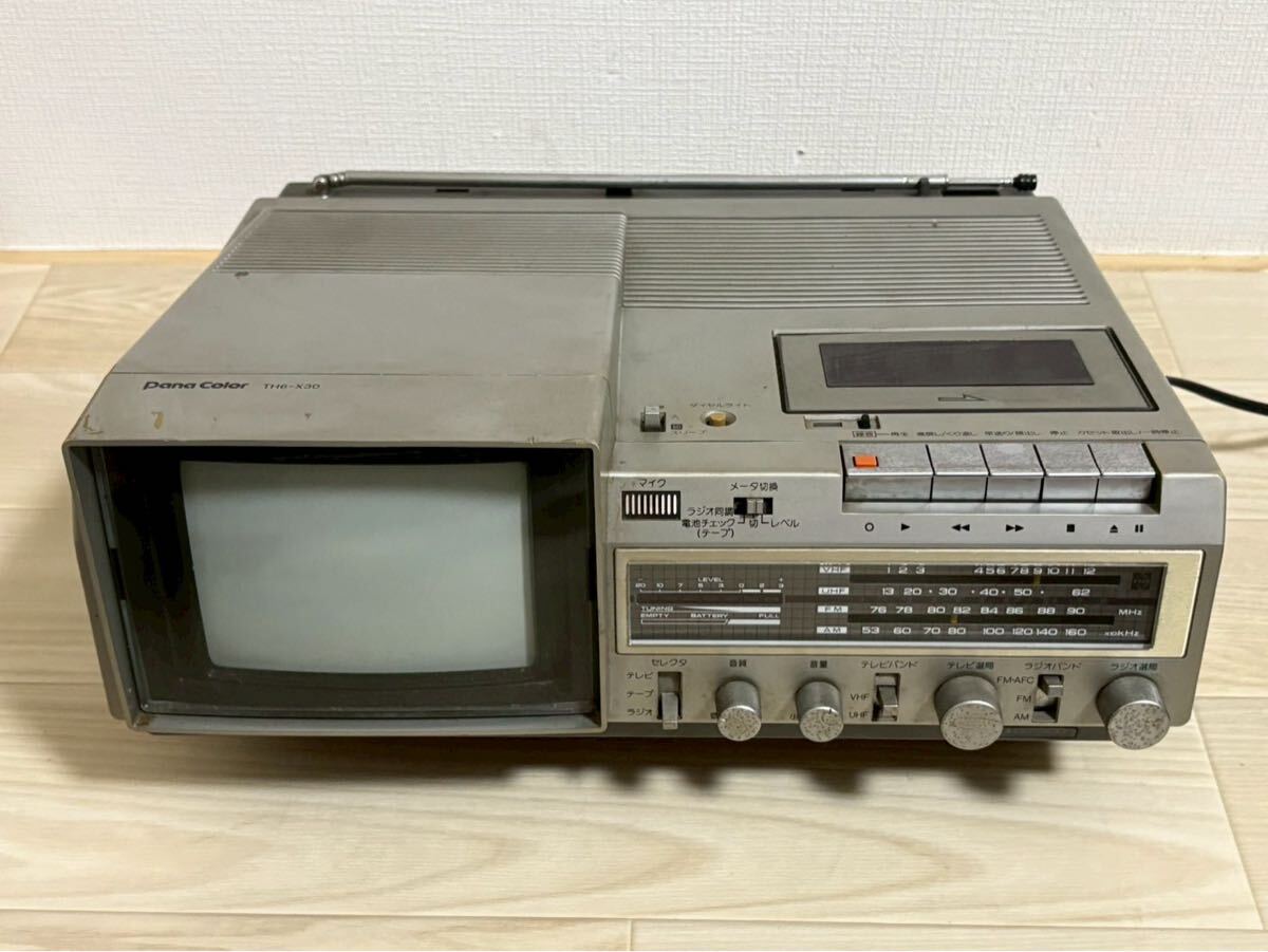 Yahoo!オークション -「th6-x30」の落札相場・落札価格