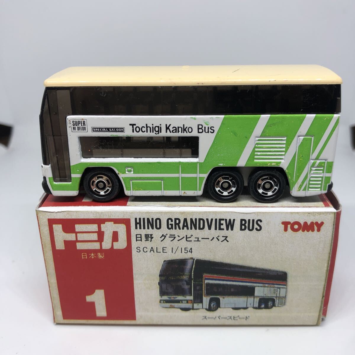 Yahoo!オークション -「トミカ 日野グランビューバス」の落札相場