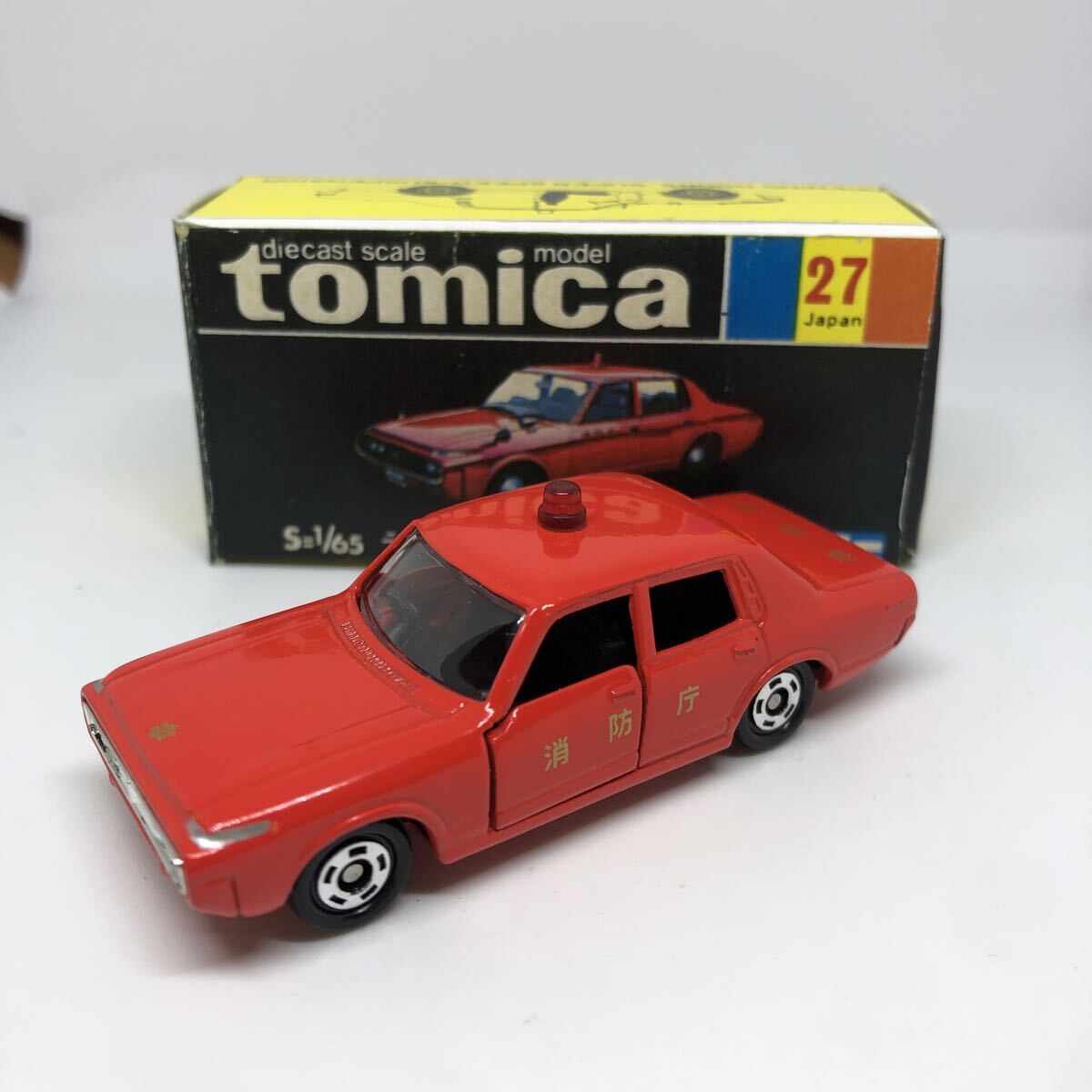 Yahoo!オークション -「トミカ 黒箱 27」の落札相場・落札価格