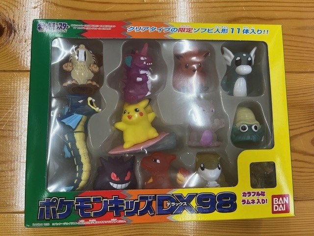 Yahoo!オークション -「ポケモンキッズdx98」の落札相場・落札価格