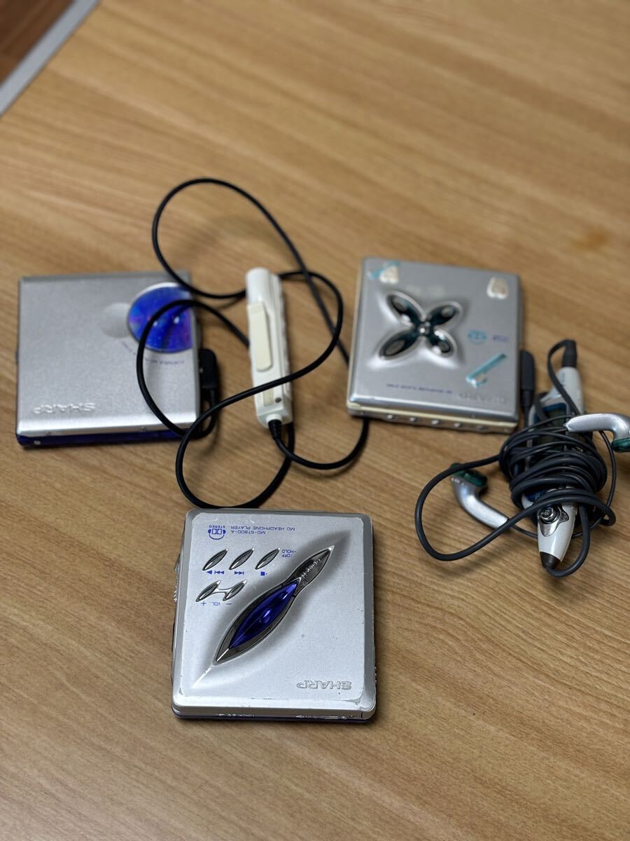 Yahoo!オークション -「md-st880」の落札相場・落札価格