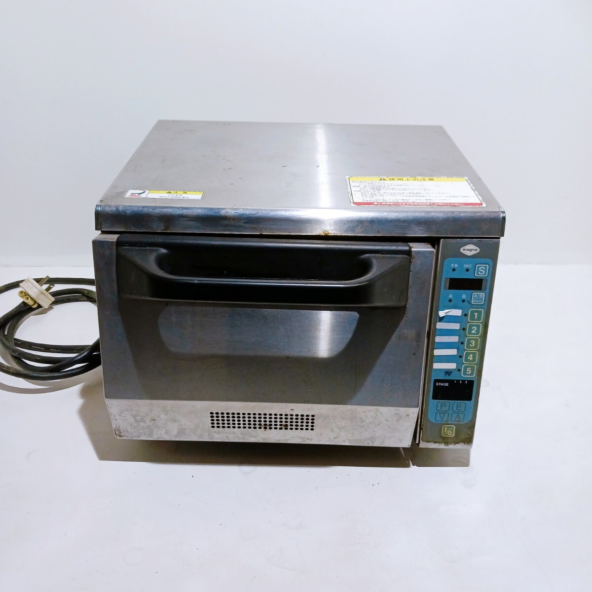 2026年最新】Yahoo!オークション -オーブンウェーブ(事務、店舗用品)の