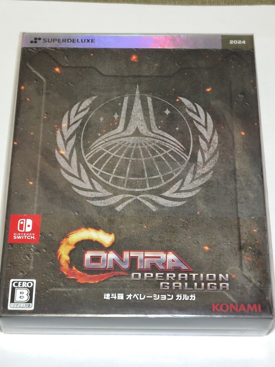 Yahoo!オークション -「魂斗羅オペレーションガルガ」の落札相場・落札価格