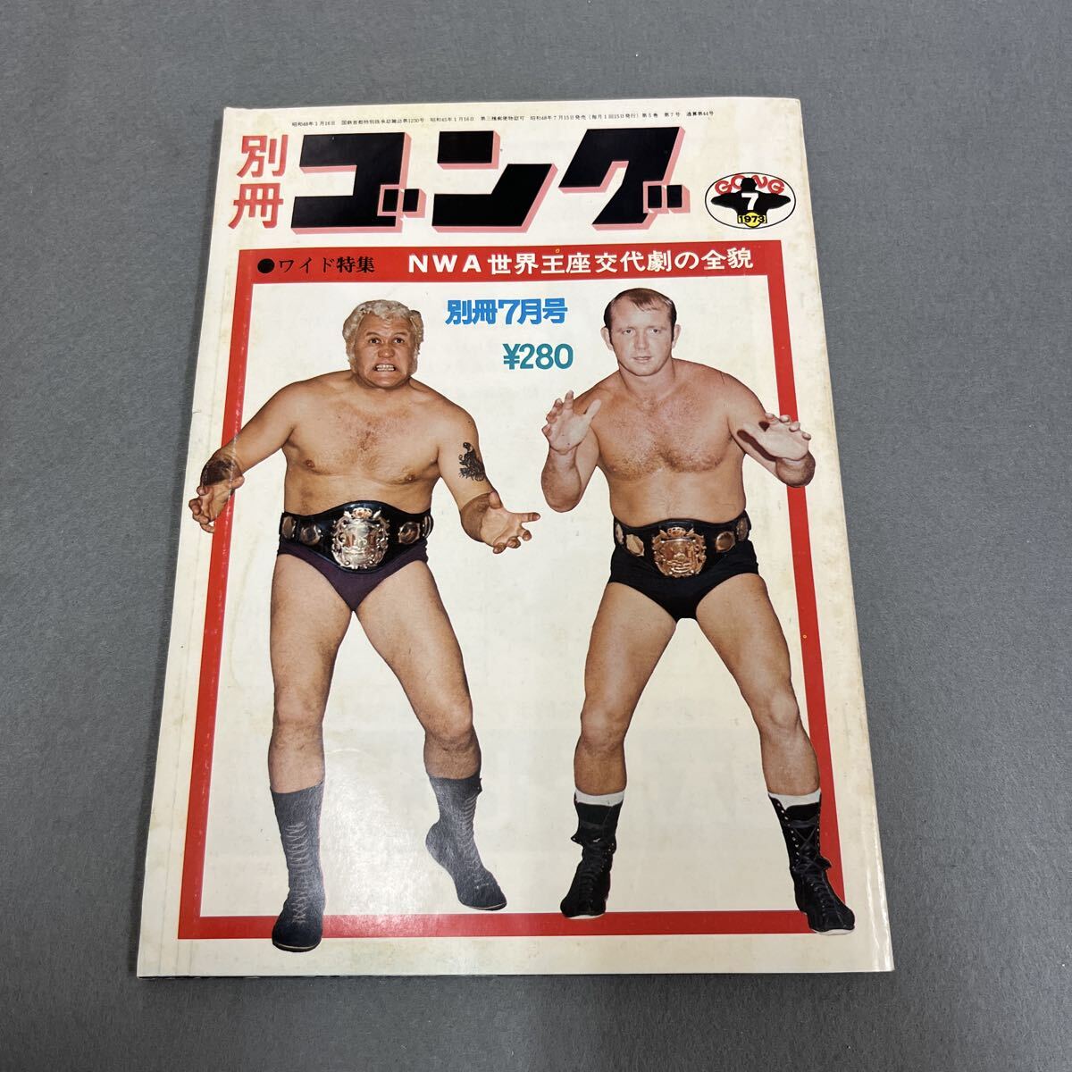 Yahoo!オークション -「ハーリーレイス」の落札相場・落札価格