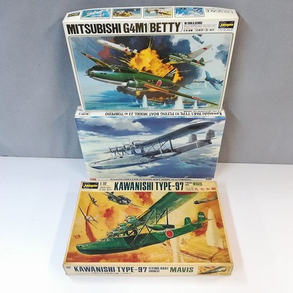 Yahoo!オークション -「桜花11型」(航空機) (プラモデル)の落札相場