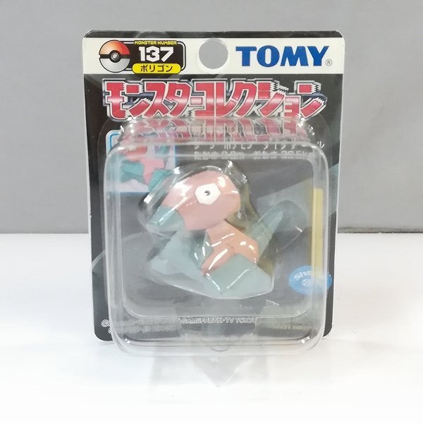 Yahoo!オークション -「ポケモン ポリゴン」(ポケットモンスター