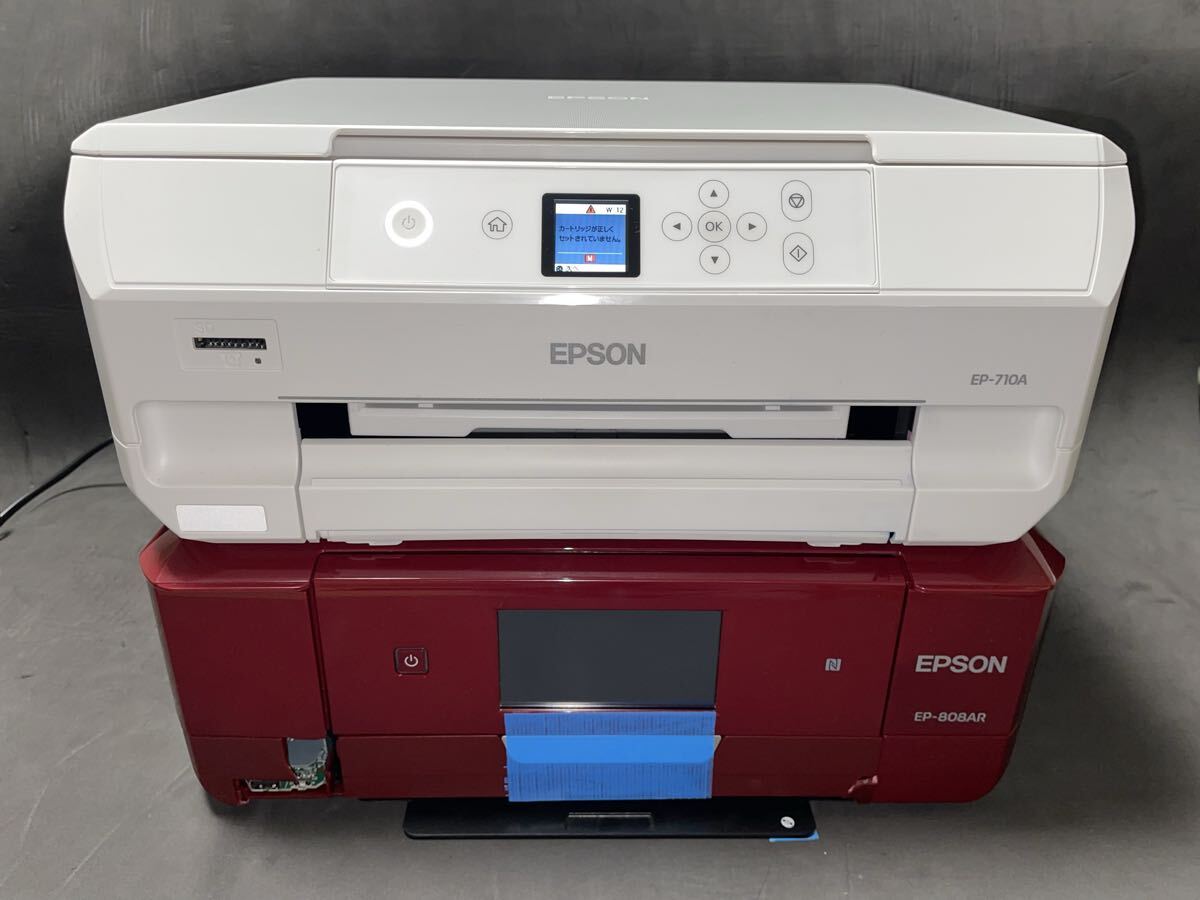 Yahoo!オークション -「エプソン カラリオ ep-710a」の落札相場・落札価格