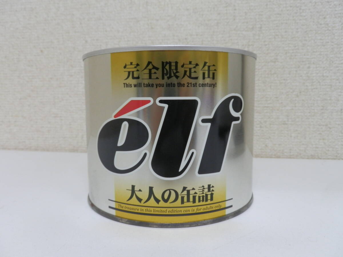 Yahoo!オークション -「エルフ 缶詰」の落札相場・落札価格