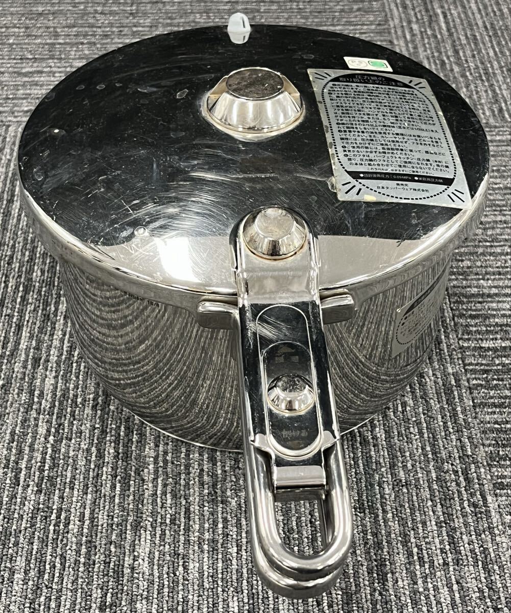 Yahoo!オークション -「タッパーウェア 圧力鍋」(圧力鍋) (鍋)の落札