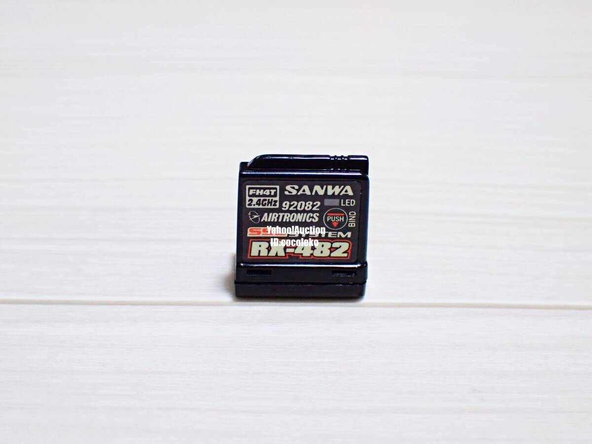 Yahoo!オークション -「サンワrx482」(受信機) (プロポ)の落札相場