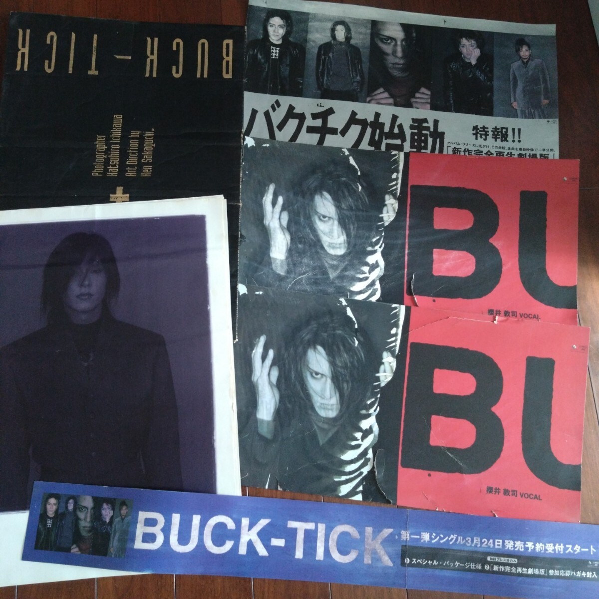 Yahoo!オークション -「buck-tickポスター」の落札相場・落札価格