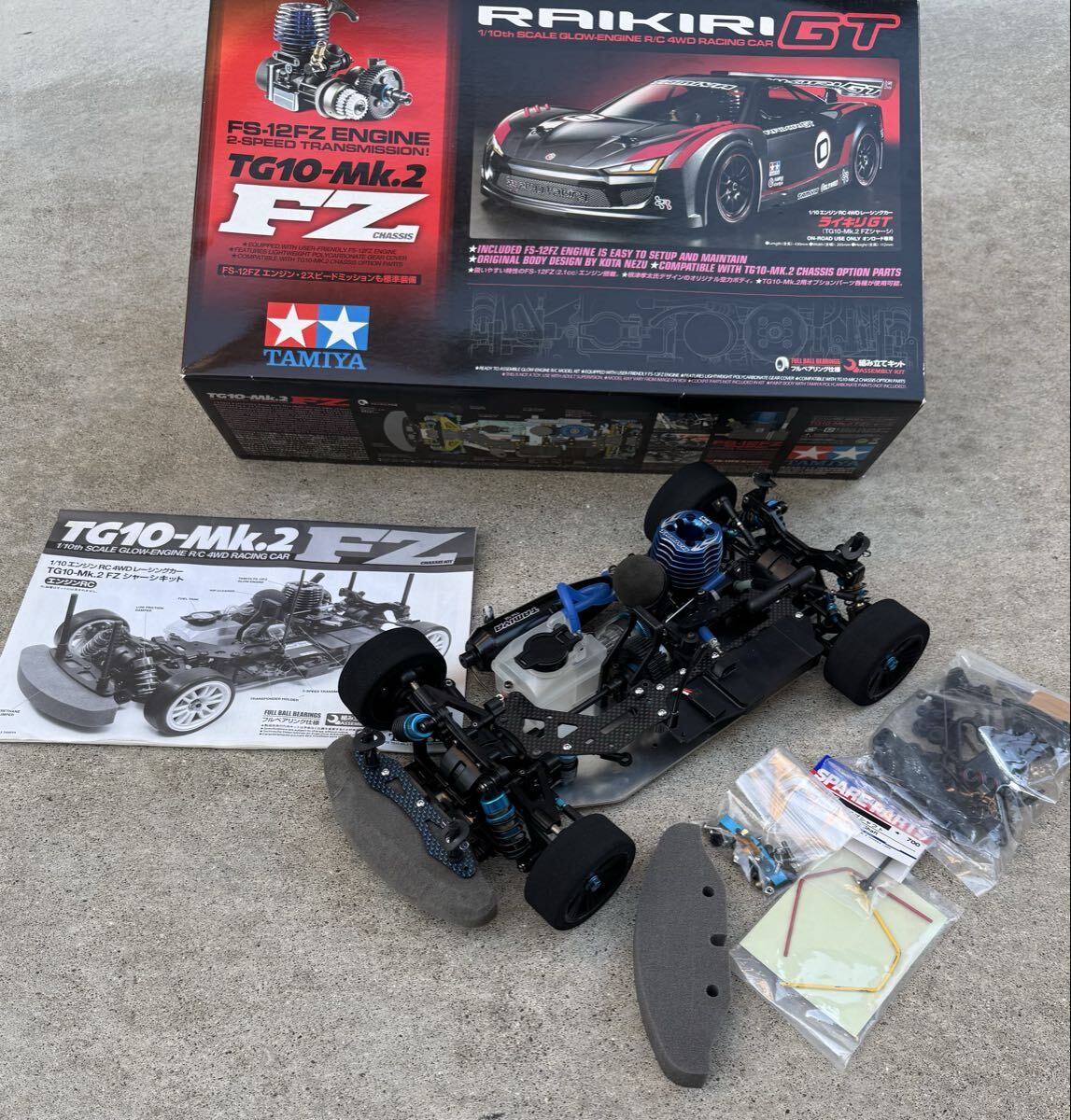 Yahoo!オークション -「タミヤ tg10 mk2」(完成品（エンジン