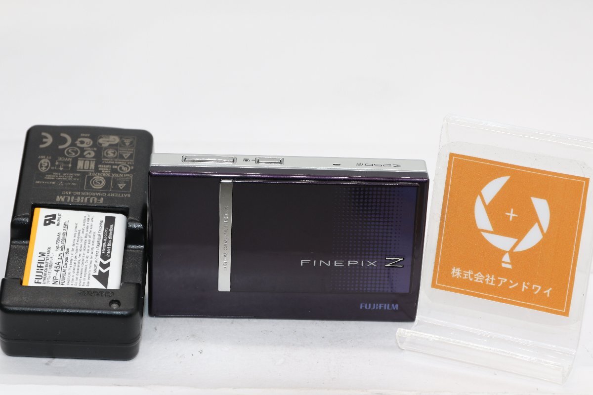 Yahoo!オークション -「finepix z250」の落札相場・落札価格