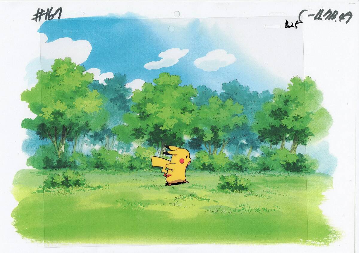 Yahoo!オークション -「ピカチュウ」(セル画) の落札相場・落札価格