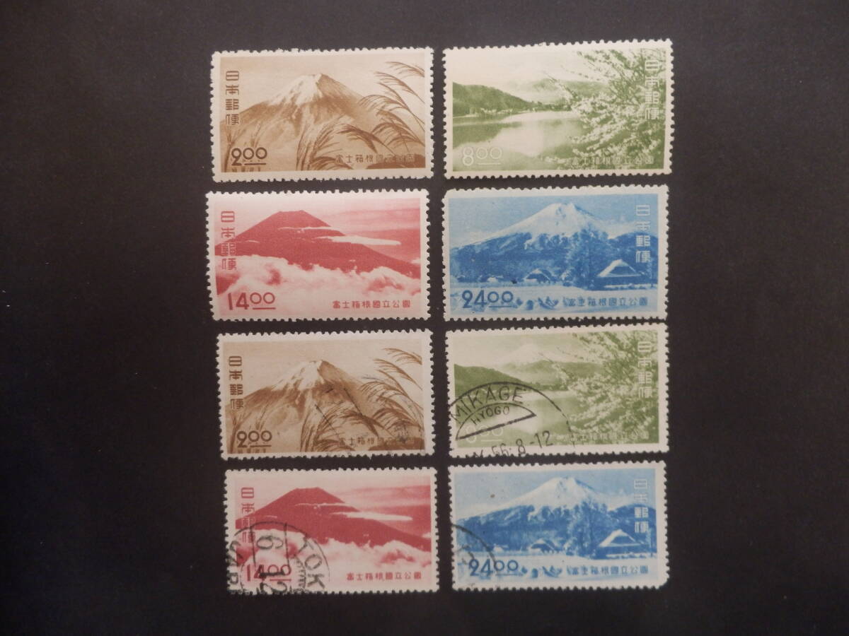 2026年最新】Yahoo!オークション -富士箱根国立公園切手の中古品・新品