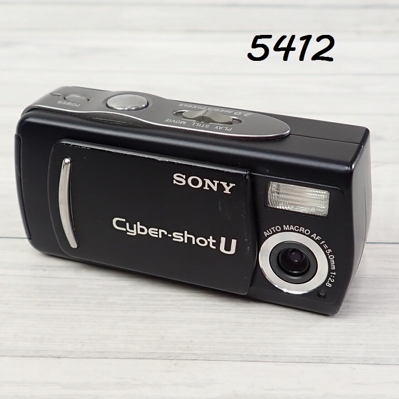 Yahoo!オークション -「sony dsc-u20」の落札相場・落札価格