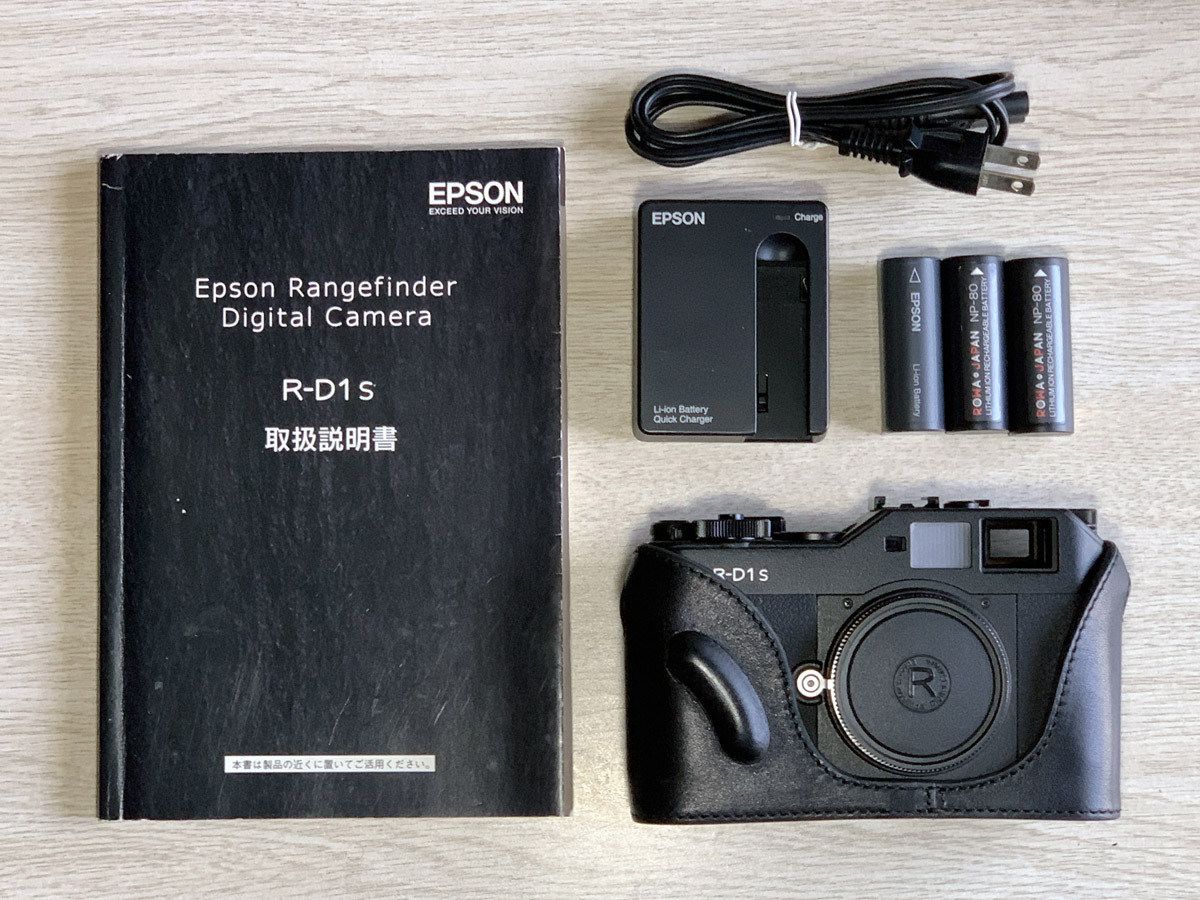 Yahoo!オークション -「epson エプソン r-d1s」の落札相場・落札価格