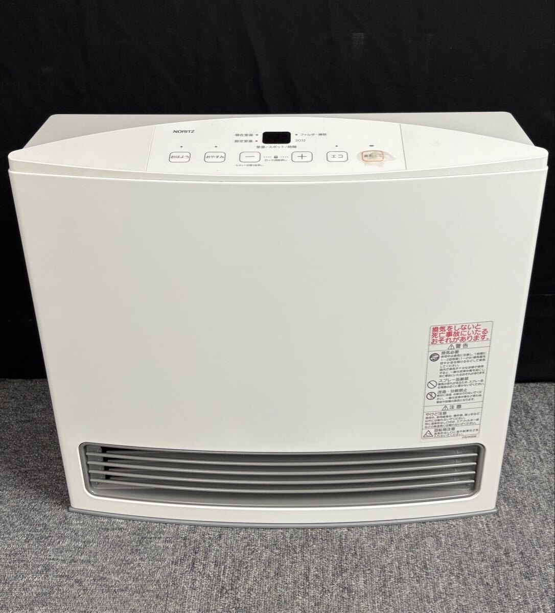 ノーリツ GFH-4005S [LPガス] オークション比較 - 価格.com