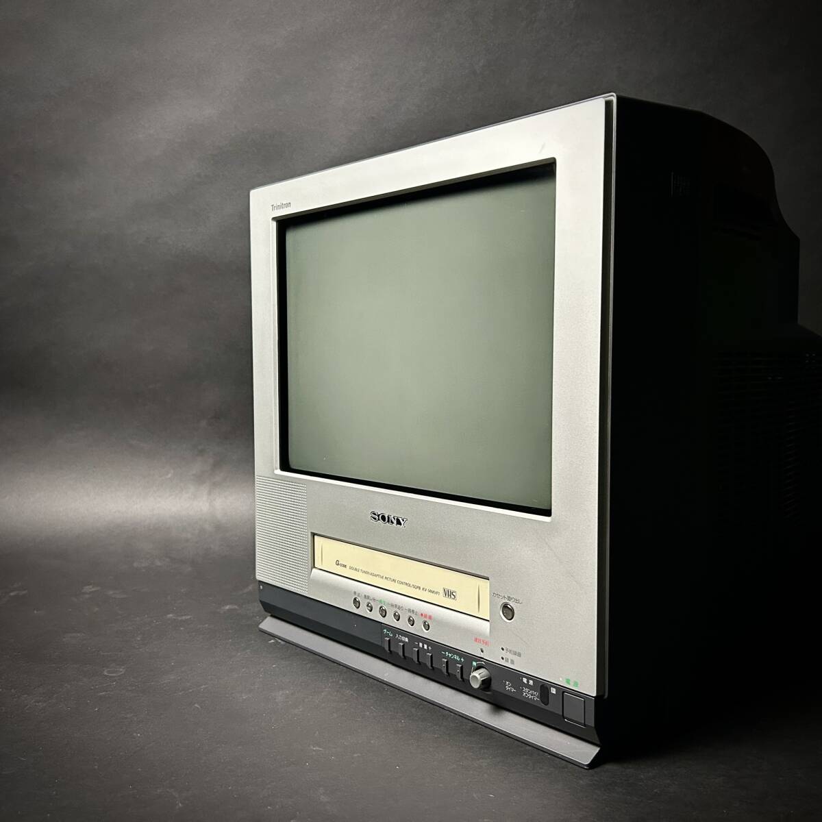 SONY ブラウン管TV トリニトロン 地デジチューナーとプレステ付2000年