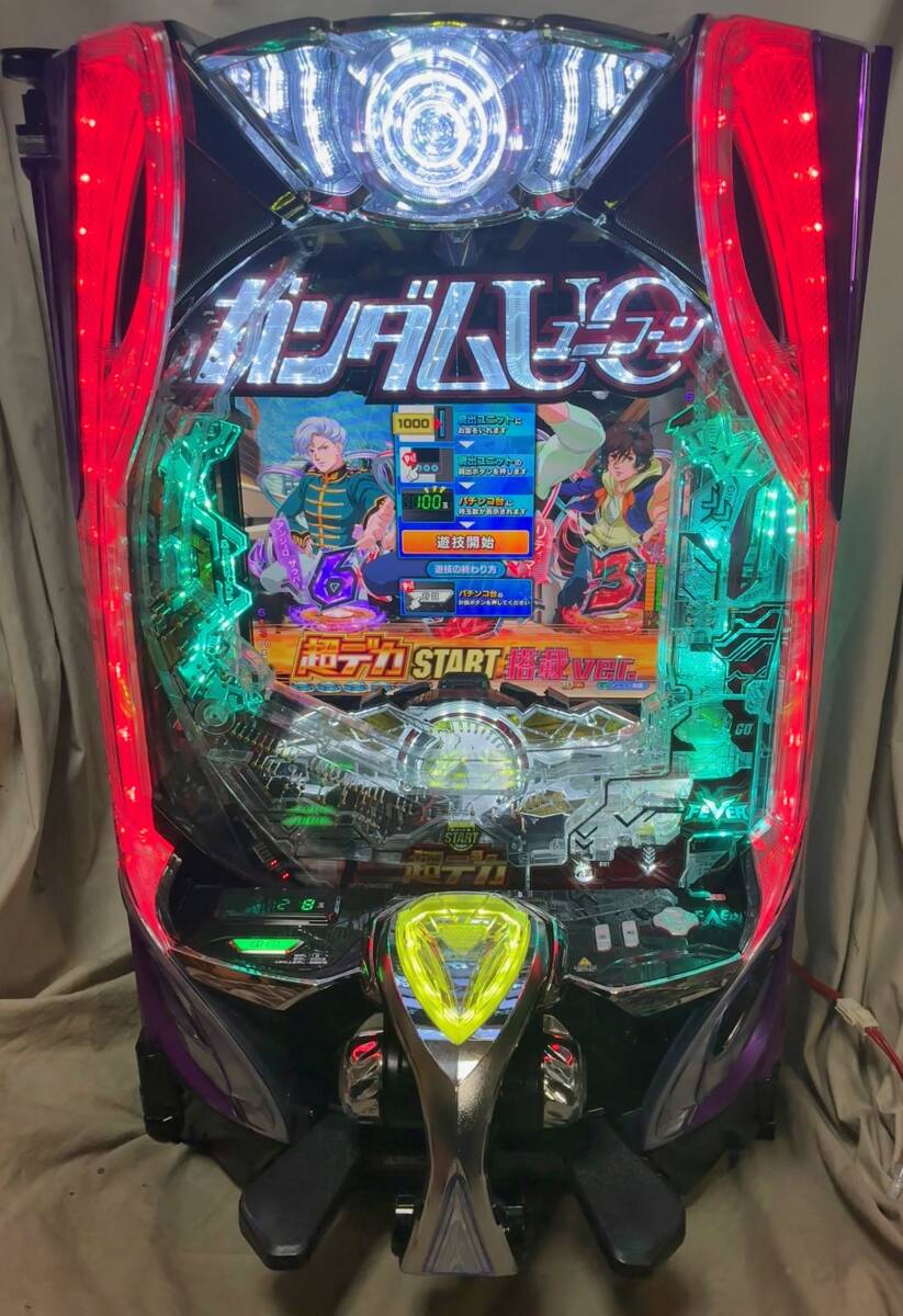 Yahoo!オークション -「ガンダムユニコーン 実機」の落札相場・落札価格