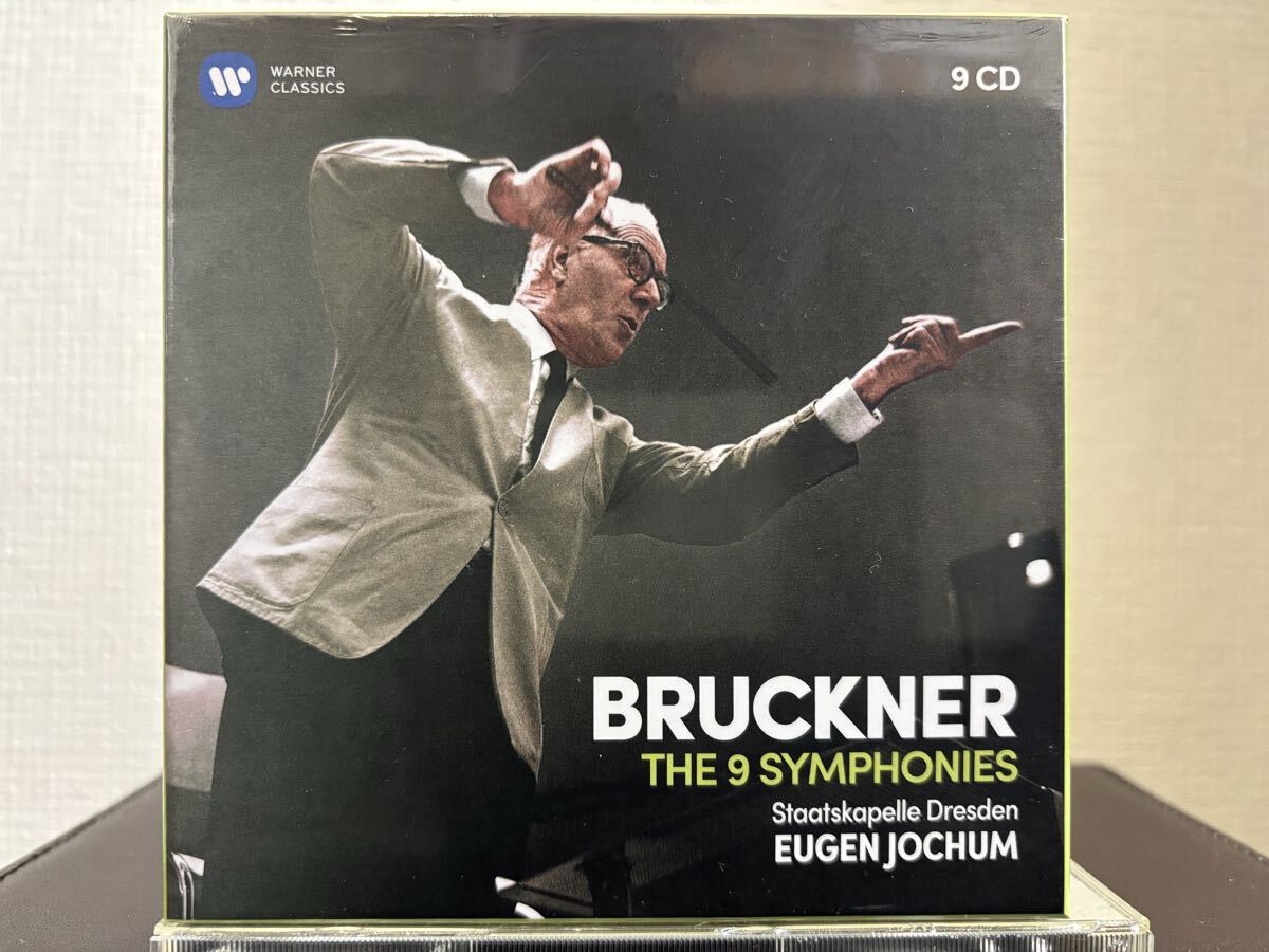 Yahoo!オークション -「ブルックナー交響曲全集」の落札相場・落札価格