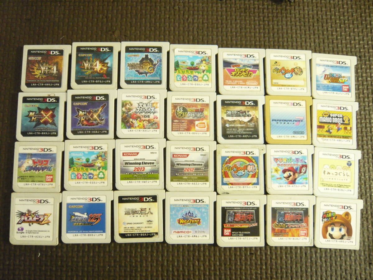 希少大量セット‼️DSソフト3DSソフト 合計100本以上➕本体2台