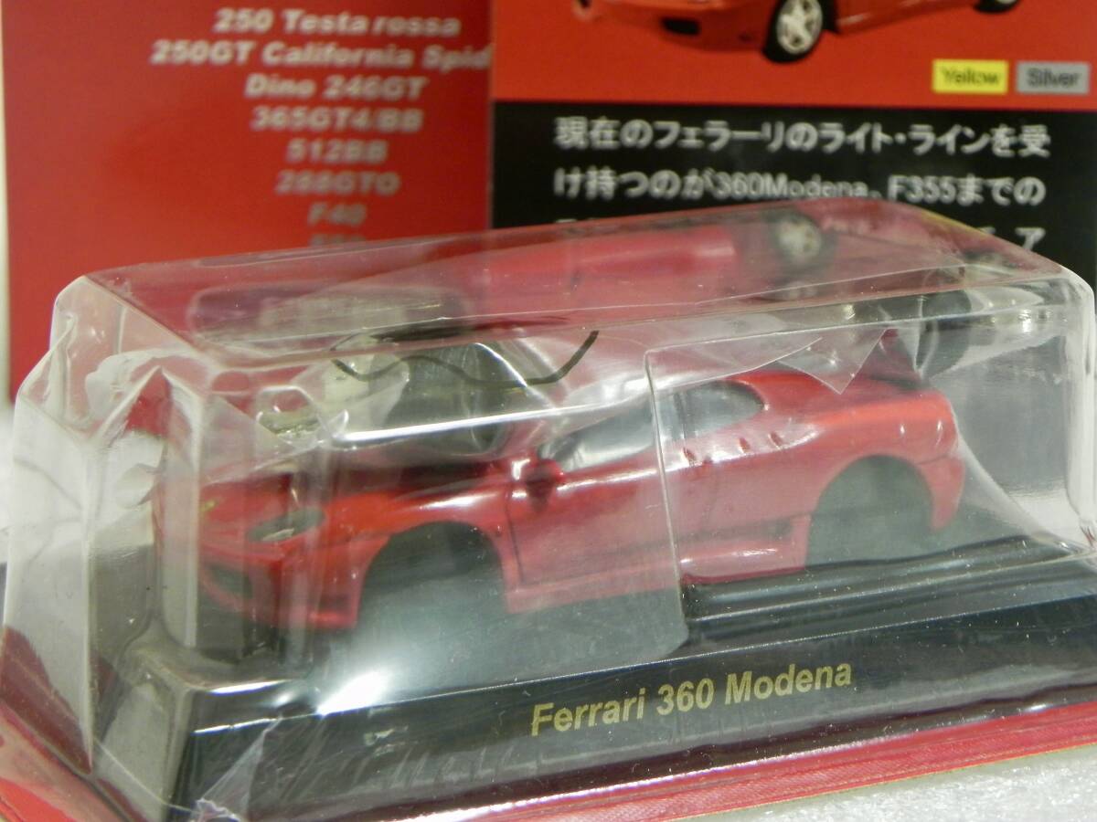 Yahoo!オークション -「フェラーリ 360 モデナ」(京商) (自動車)の落札