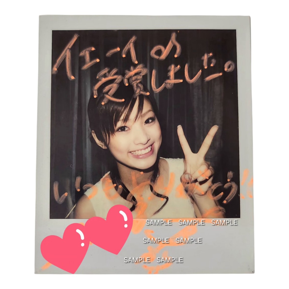 貴重！上戸彩直筆サイン入りCD、DVD 上戸彩さん 貴重サインカードセット！