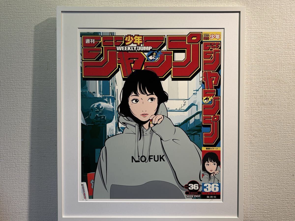 Yahoo!オークション -「backside works. ジャンプ」の落札相場・落札価格