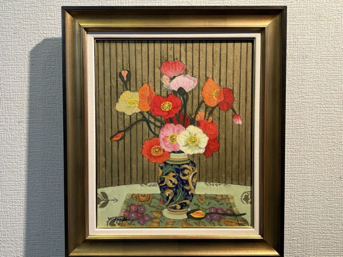 Yahoo!オークション -「奥西賀男」(絵画) (美術品)の落札相場・落札価格