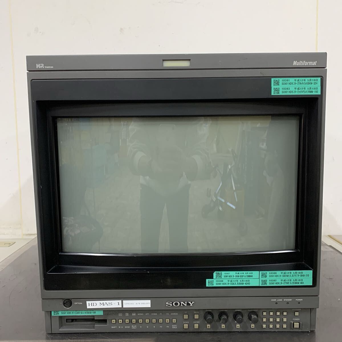 Yahoo!オークション -「sony bvm」の落札相場・落札価格