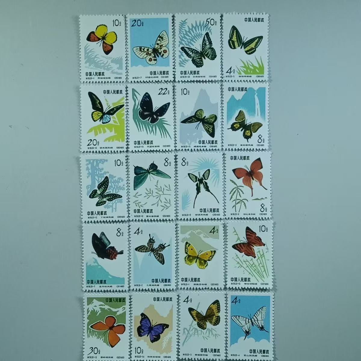 Yahoo!オークション -「中国切手 蝶」の落札相場・落札価格